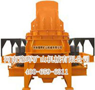 在十二五期間,國家要求礦山設(shè)備發(fā)展要以節(jié)能環(huán)保為前提