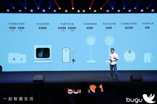 病危樂視vs新人布谷 互聯(lián)網(wǎng)家電是行業(yè)蜜糖還是用戶砒霜？